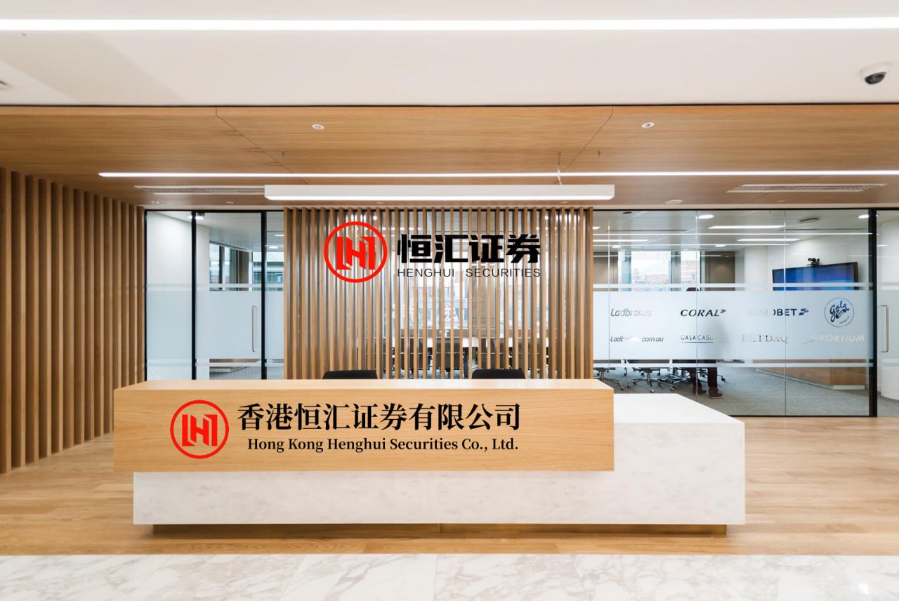 牛领策略 锂电产业链赴港上市热度不减 璞泰来、新宙邦同日获证监会H股备案